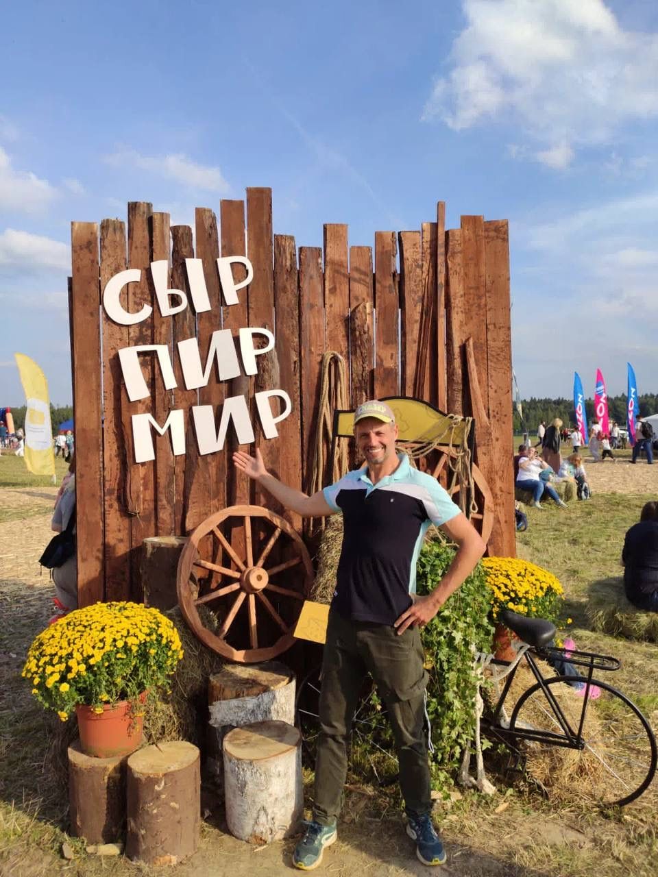 Аниматоры на событии
